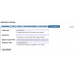 application setting text to speech